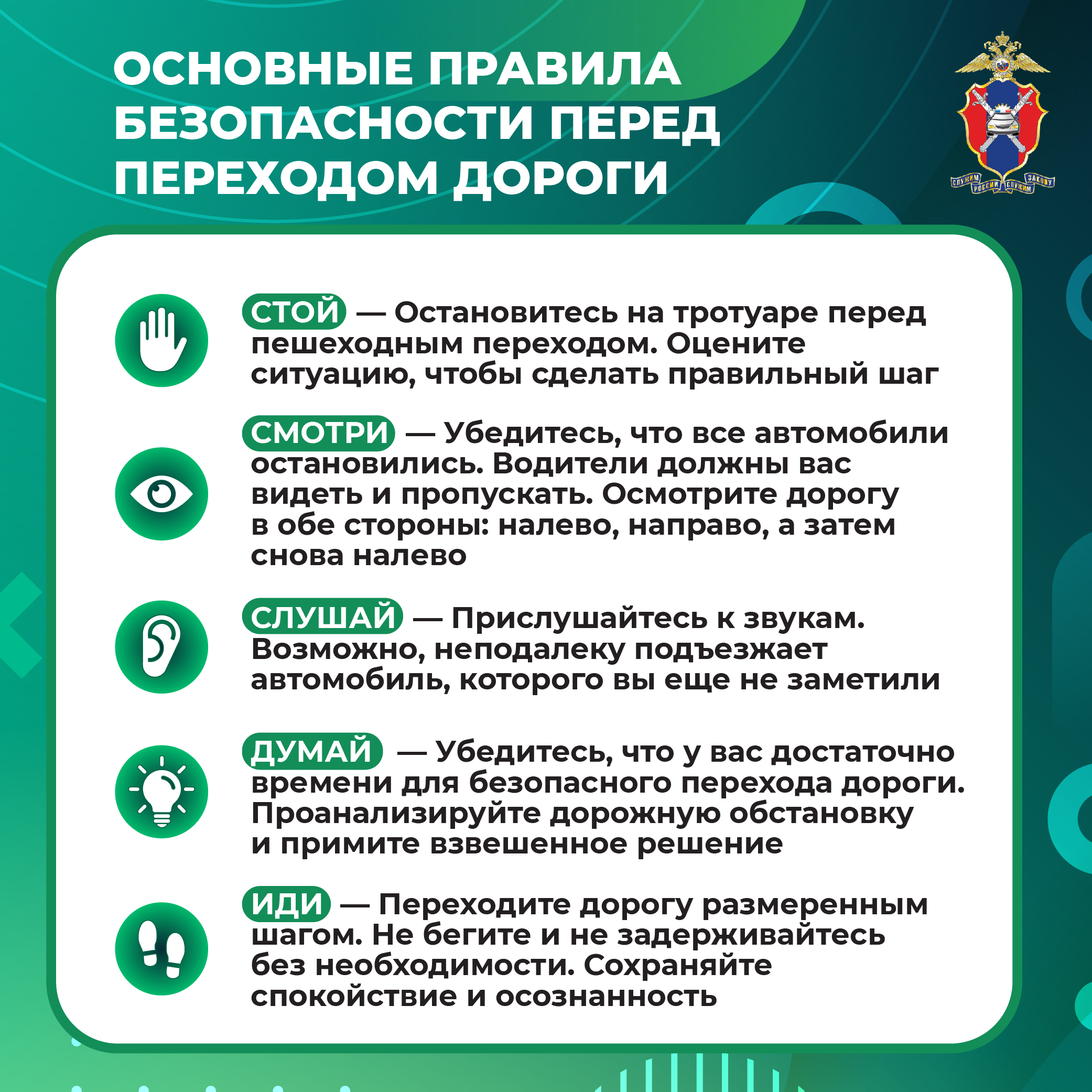Изображения.