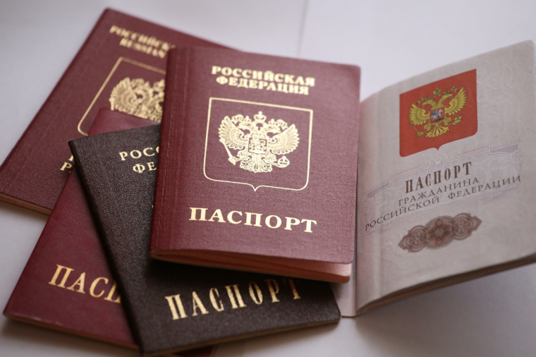 Паспорт гражданина Российской Федерации.